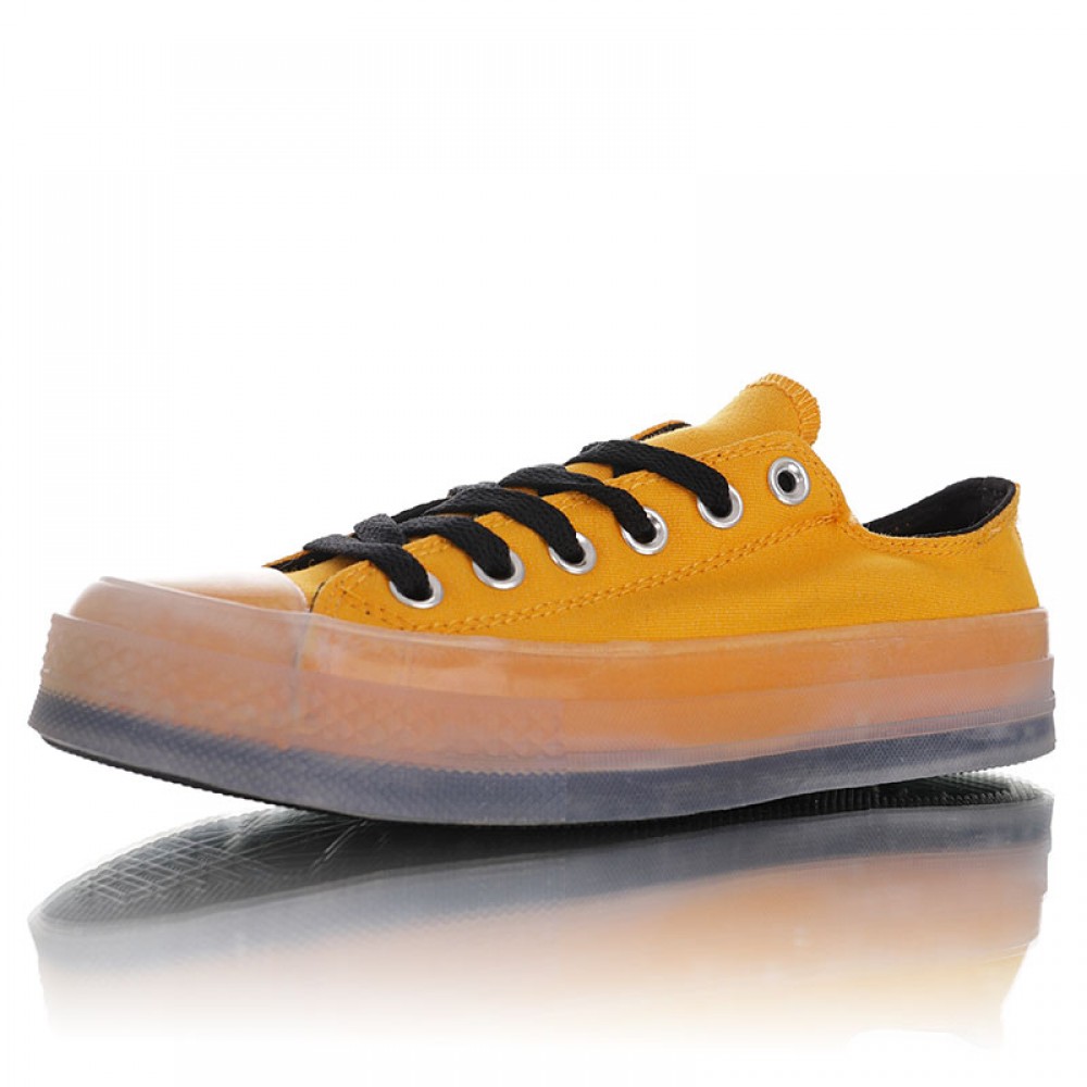 converse 197 yellow low